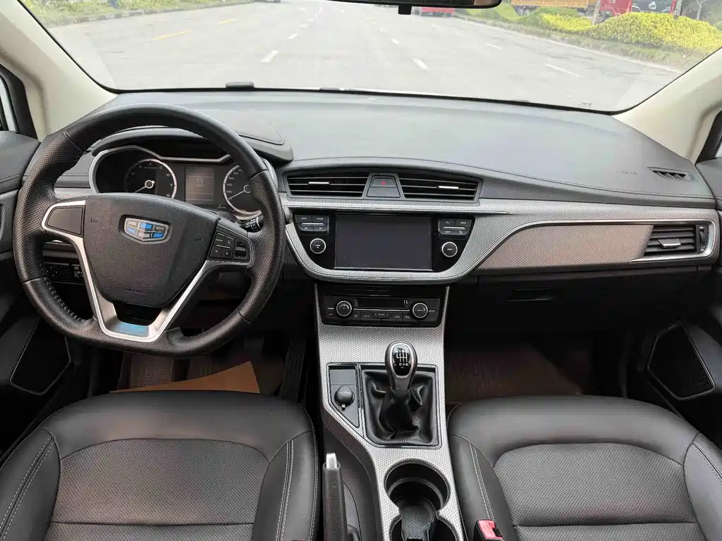 Emgrand GS Grace 1.8 L Manual Leading Style
