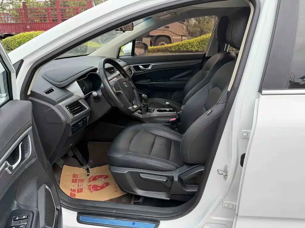 Emgrand GS Grace 1.8 L Manual Leading Style