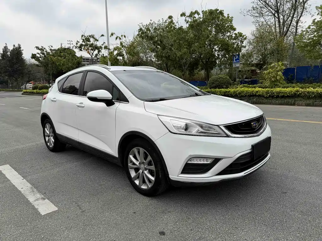 Emgrand GS Grace 1.8 L Manual Leading Style