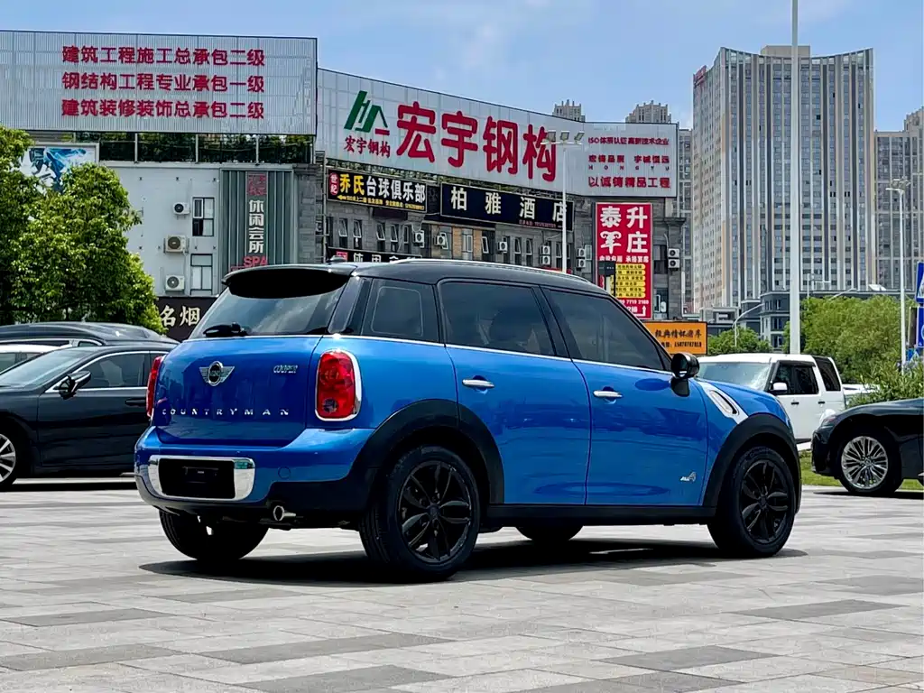 MINI COUNTRYMAN 1.6 T COOPER ALL4 Excitement
