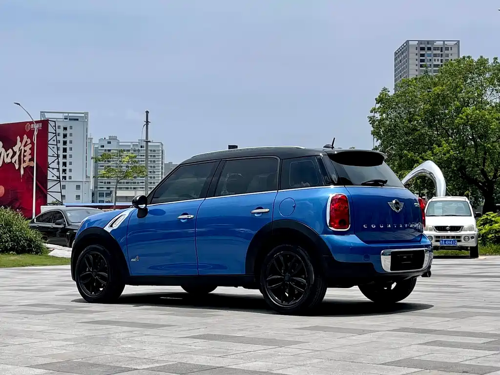 MINI COUNTRYMAN 1.6 T COOPER ALL4 Excitement