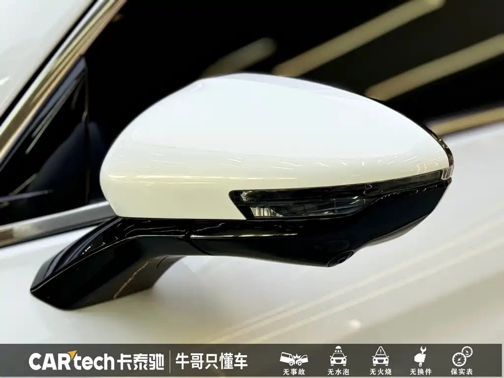 Hongqi HS5 Facelift 2.0 T Connected Flagship Enjoyment 4 WD