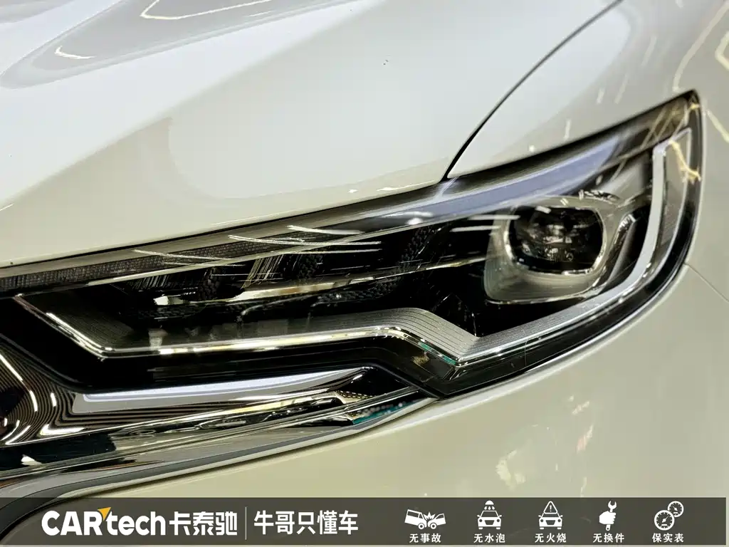 Hongqi HS5 Facelift 2.0 T Connected Flagship Enjoyment 4 WD