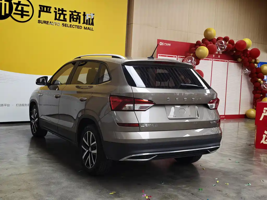 Kamiq 1.5 L Auto Comfort CN-VI