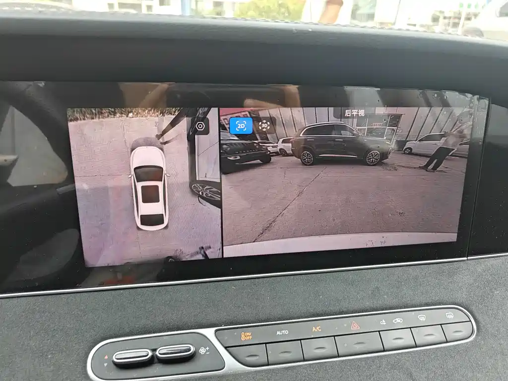 Roewe D7 DMH 125 km Outstanding