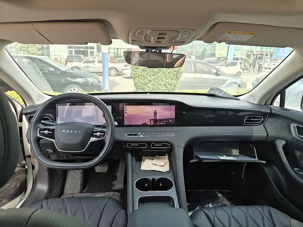 Roewe D7 DMH 125 km Outstanding
