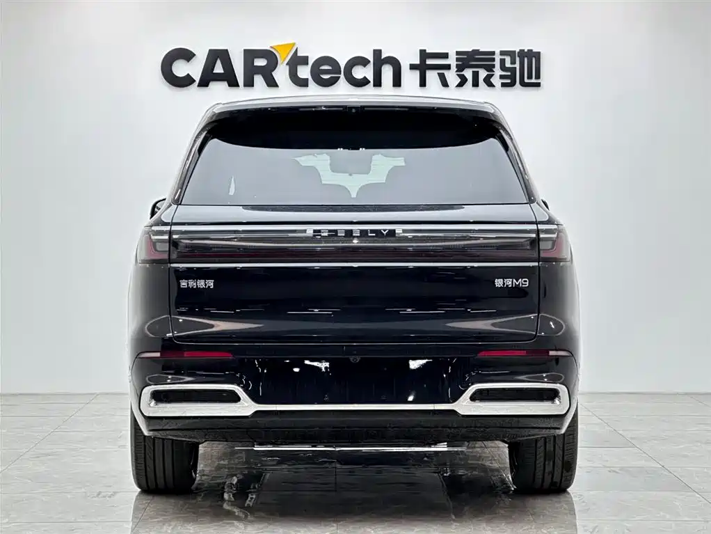 Galaxy M9 230 km 2 WD Explorer