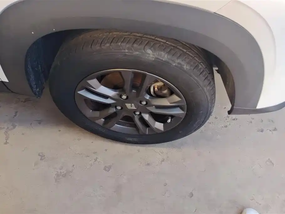 Baojun RS-3 1.5 L CVT Intelligent Elite