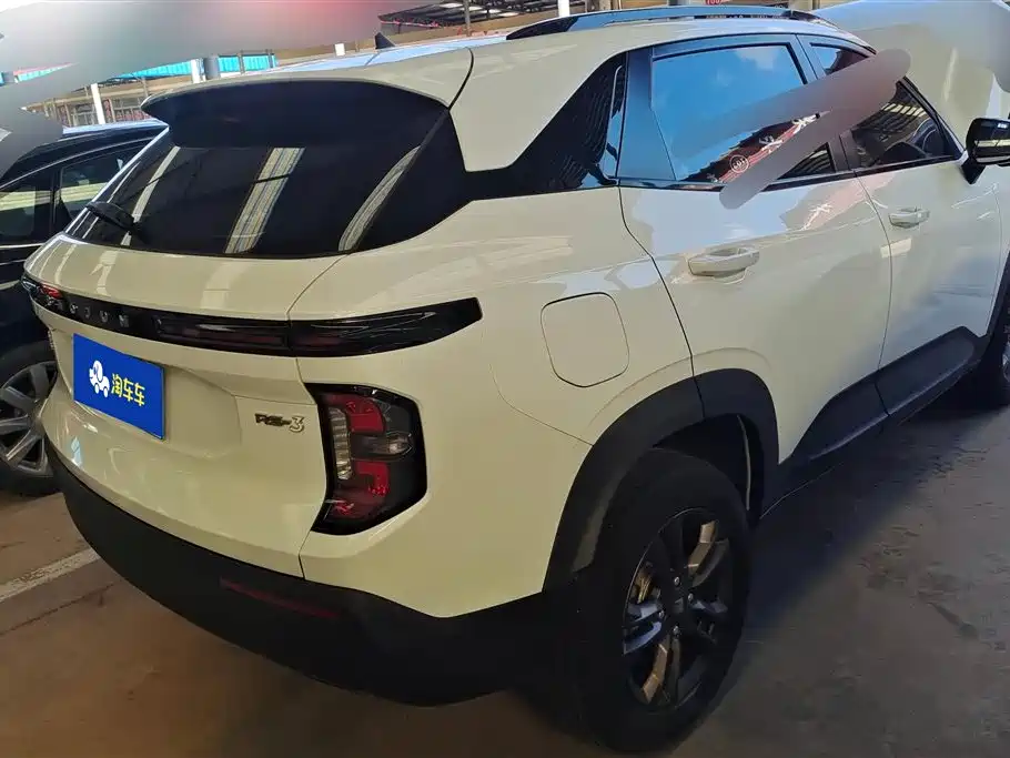 Baojun RS-3 1.5 L CVT Intelligent Elite