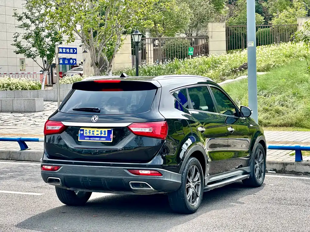 Fengguang 580 1.5 T CVT Comfort