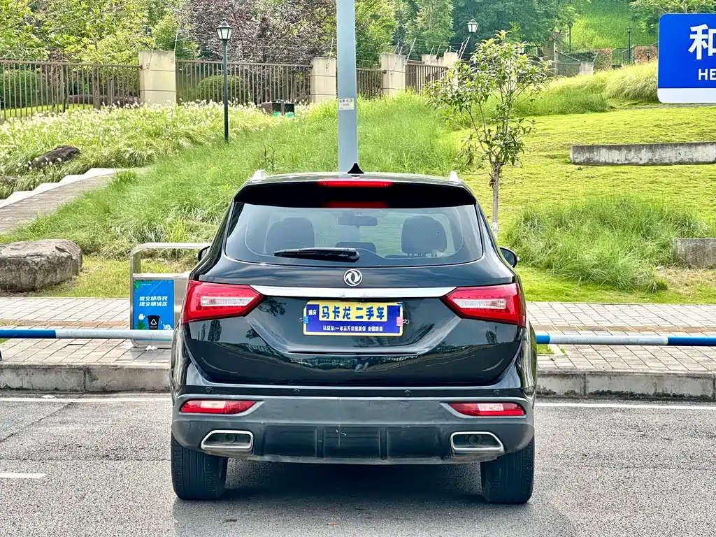 Fengguang 580 1.5 T CVT Comfort