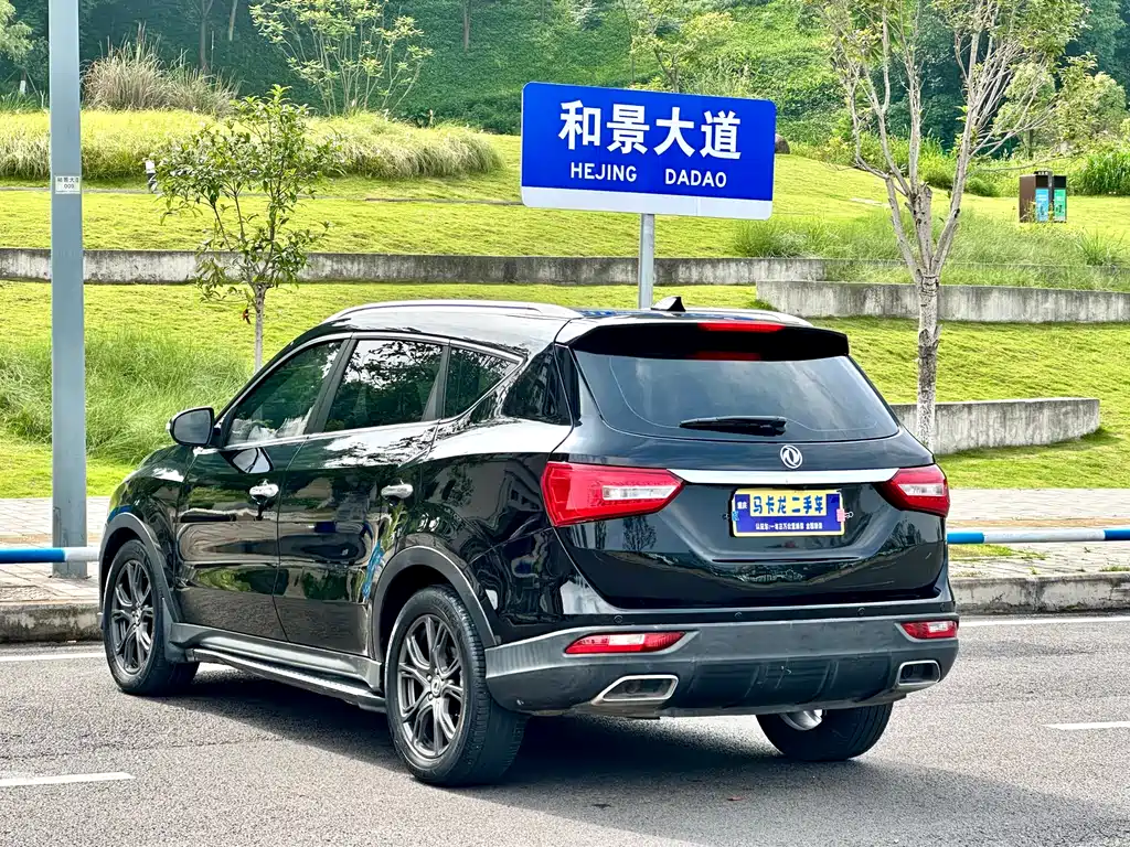 Fengguang 580 1.5 T CVT Comfort
