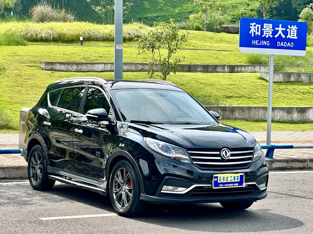 Fengguang 580 1.5 T CVT Comfort
