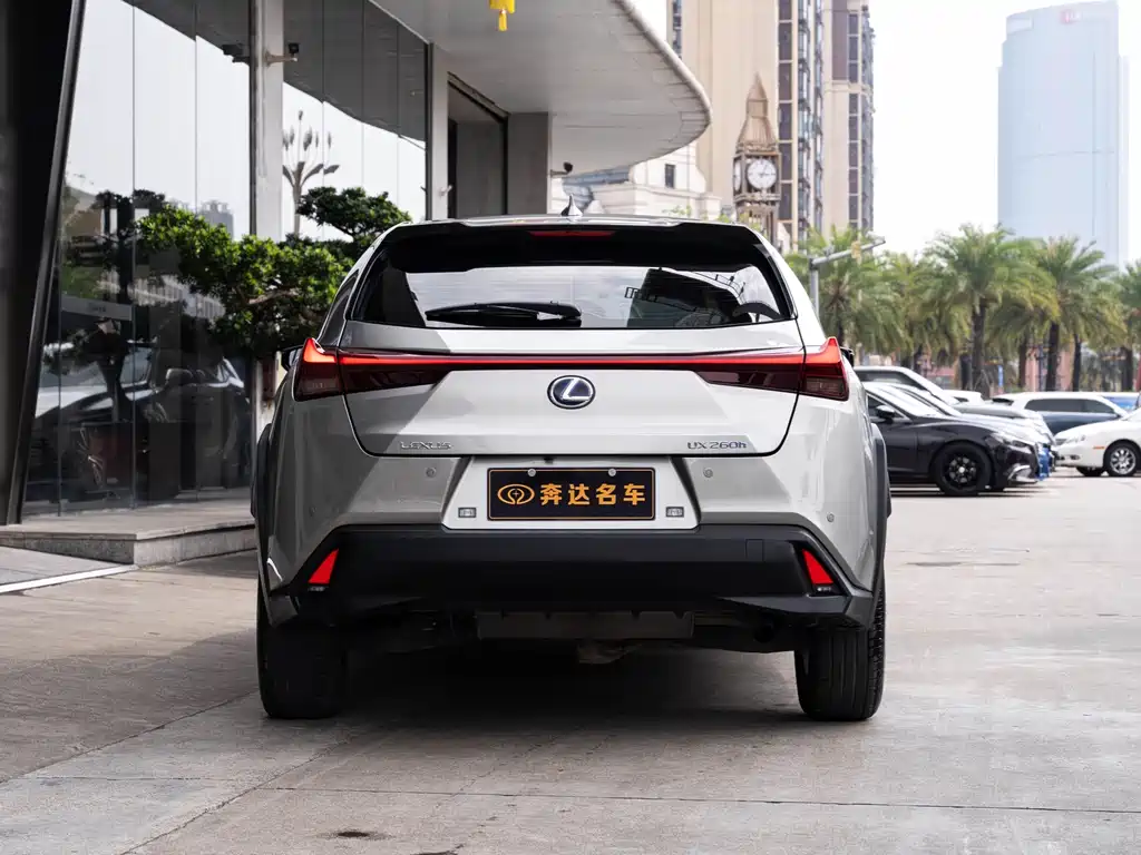 Lexus UX 260 h ·