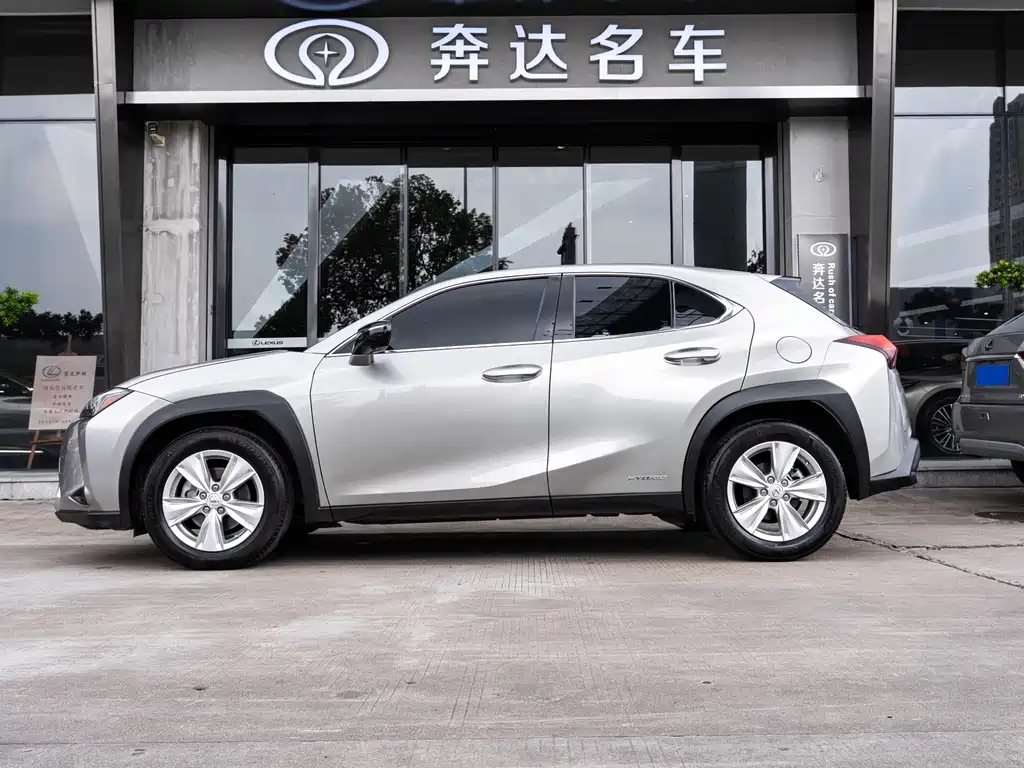 Lexus UX 260 h ·