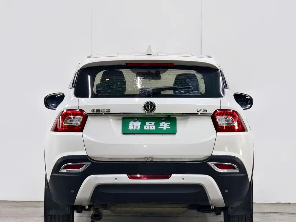 Brilliance V3 1.5 L Manual Intelligent