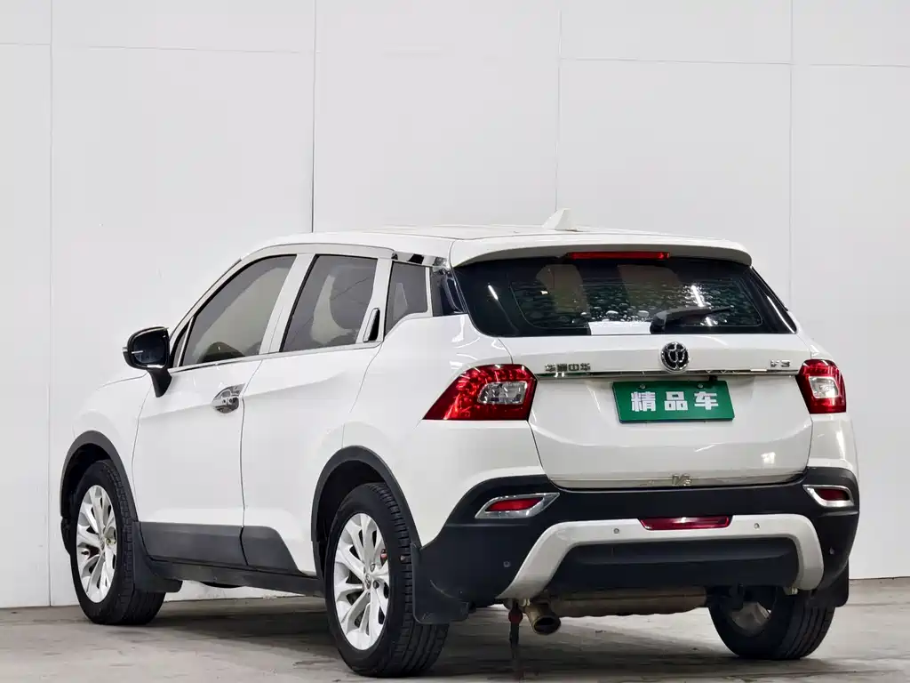 Brilliance V3 1.5 L Manual Intelligent