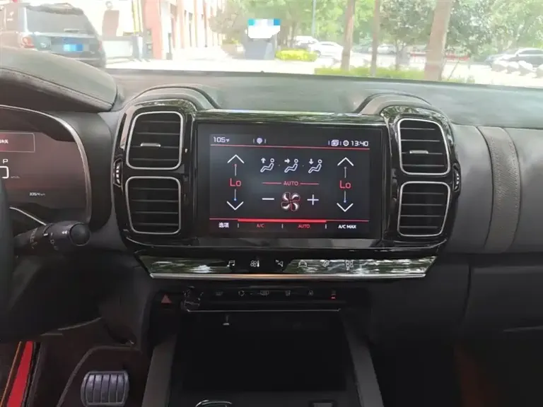 Citroën C5 Aircross 350 THP Pleasure