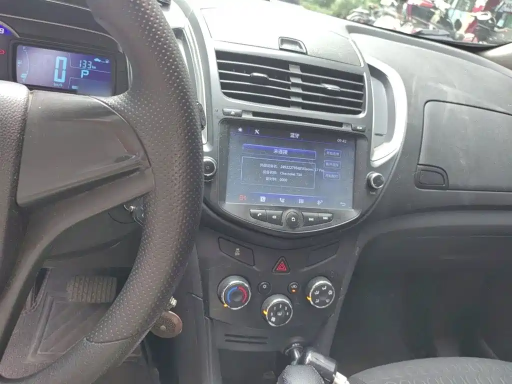 Tracker 1.4 T Auto 2 WD Comfort