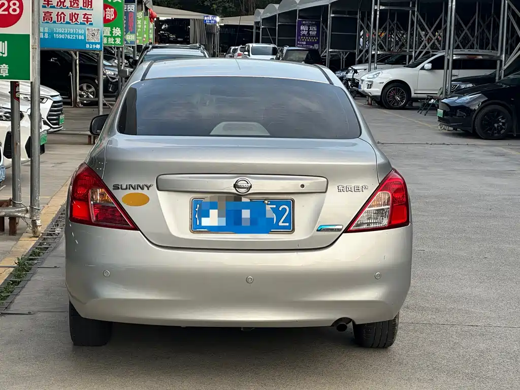 Sunny 1.5 XL CVT Luxury