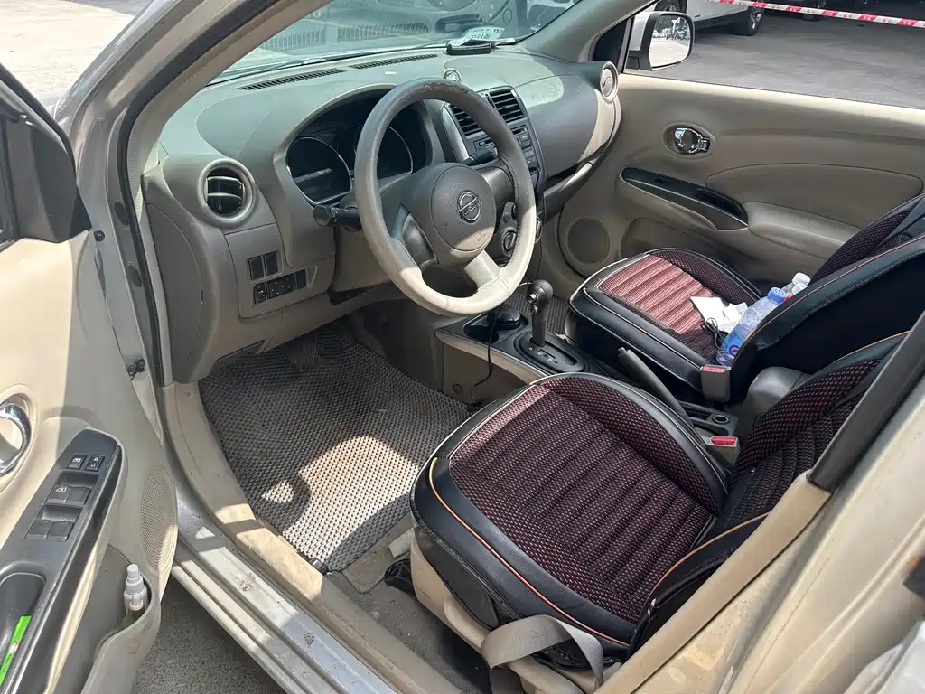 Sunny 1.5 XL CVT Luxury