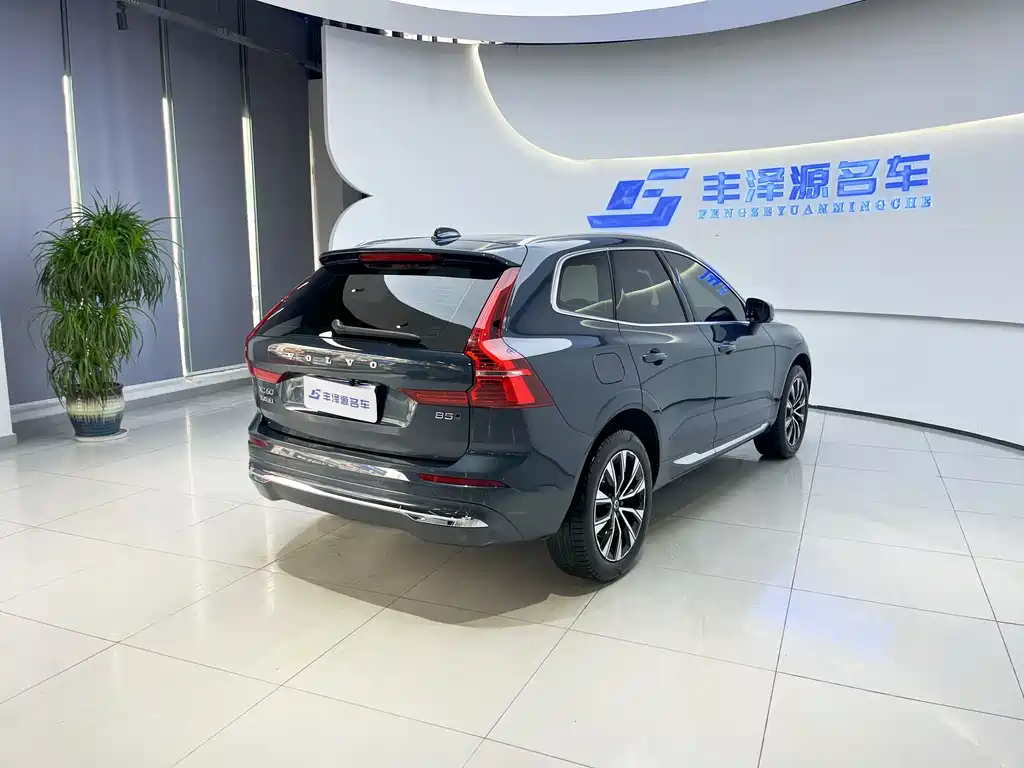 Volvo XC60 B5 4 WD Smart Vision Luxury