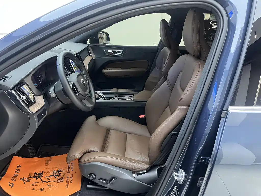 Volvo XC60 B5 4 WD Smart Vision Luxury
