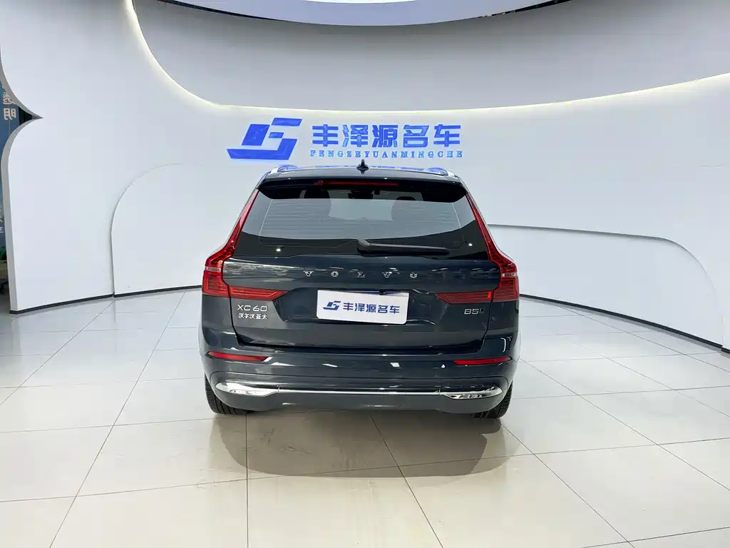 Volvo XC60 B5 4 WD Smart Vision Luxury