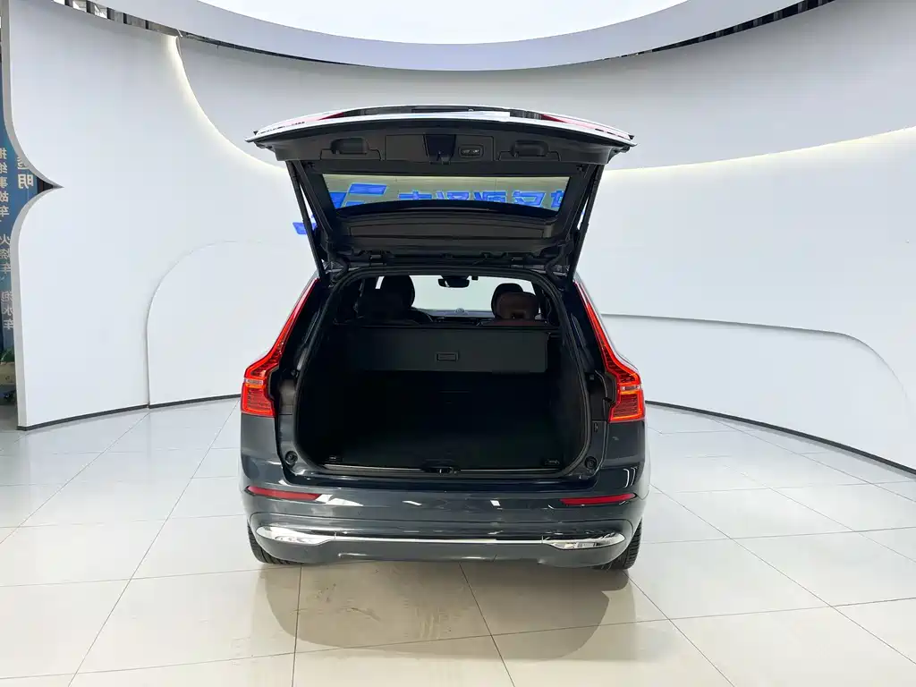 Volvo XC60 B5 4 WD Smart Vision Luxury