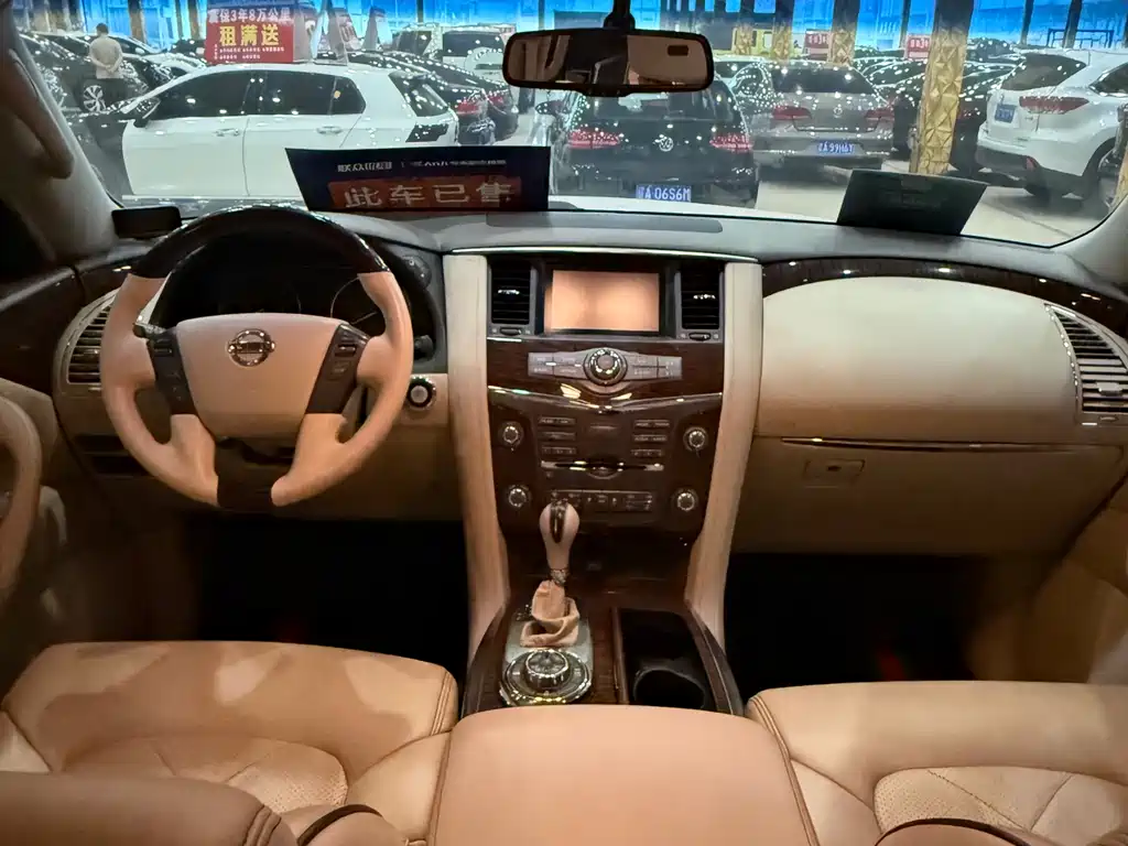 Patrol 4.0 L Flagship