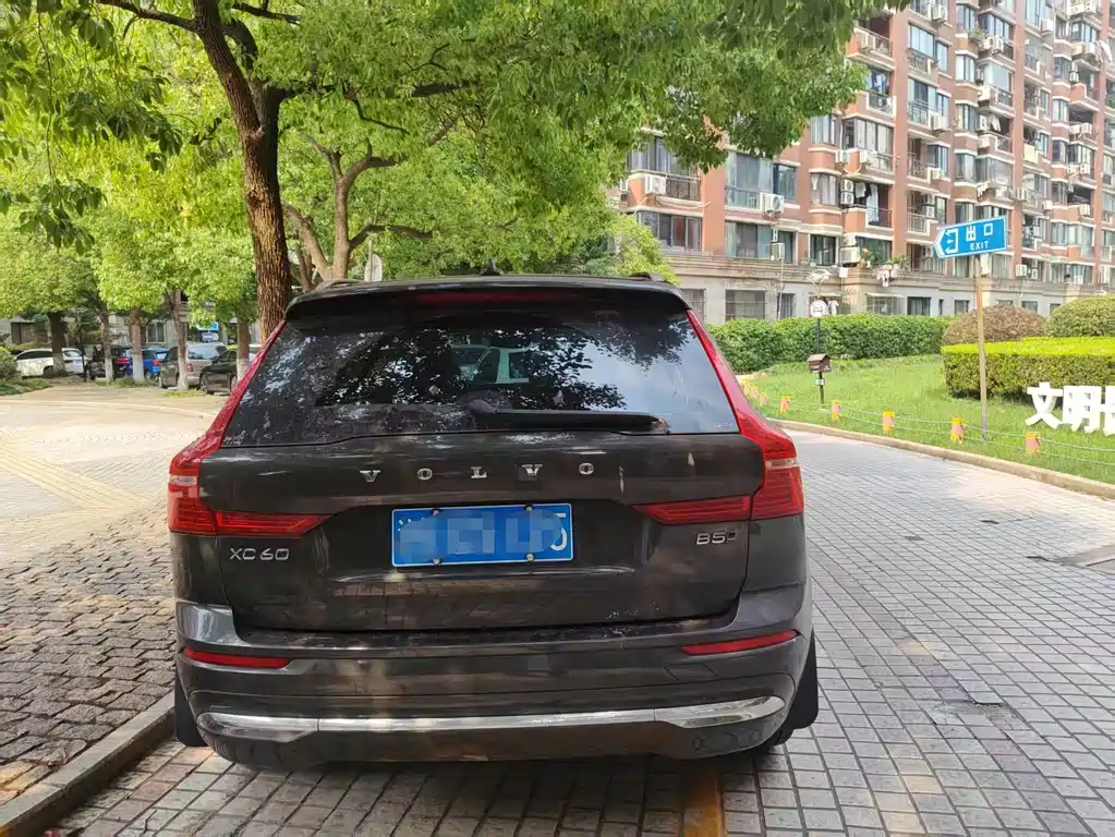 Volvo XC60 沃尔沃XC60 2022款 B5 四驱智雅豪华版