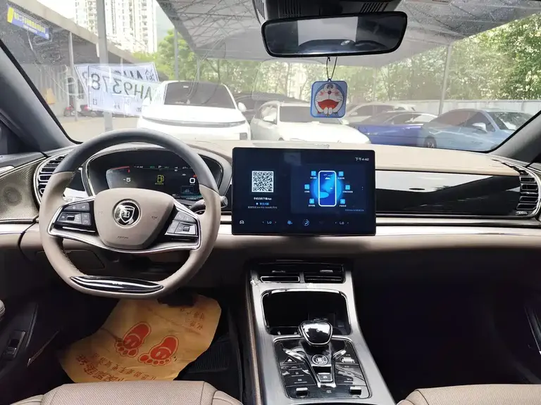 BYD Han DM 4 WD Performance Distinguished