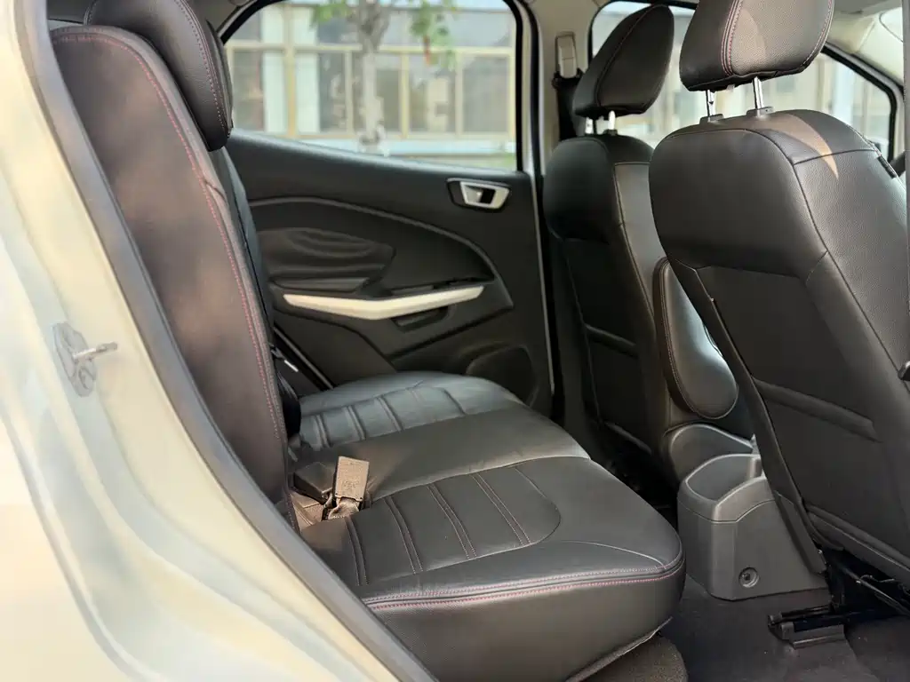 EcoSport 1.5 L Auto Distinguished
