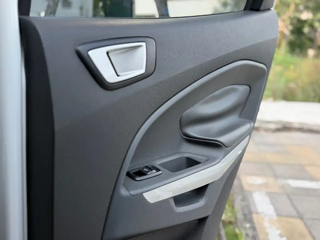 EcoSport 1.5 L Auto Distinguished
