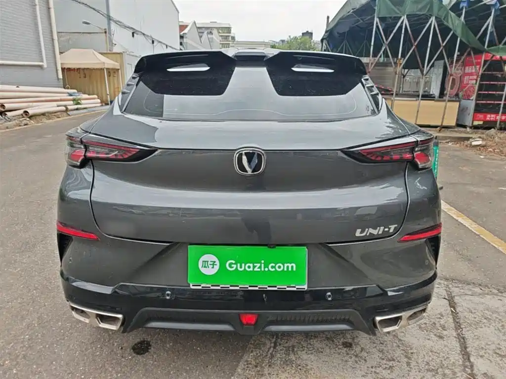 Changan UNI-T 2 nd Gen 1.5 T Distinguished
