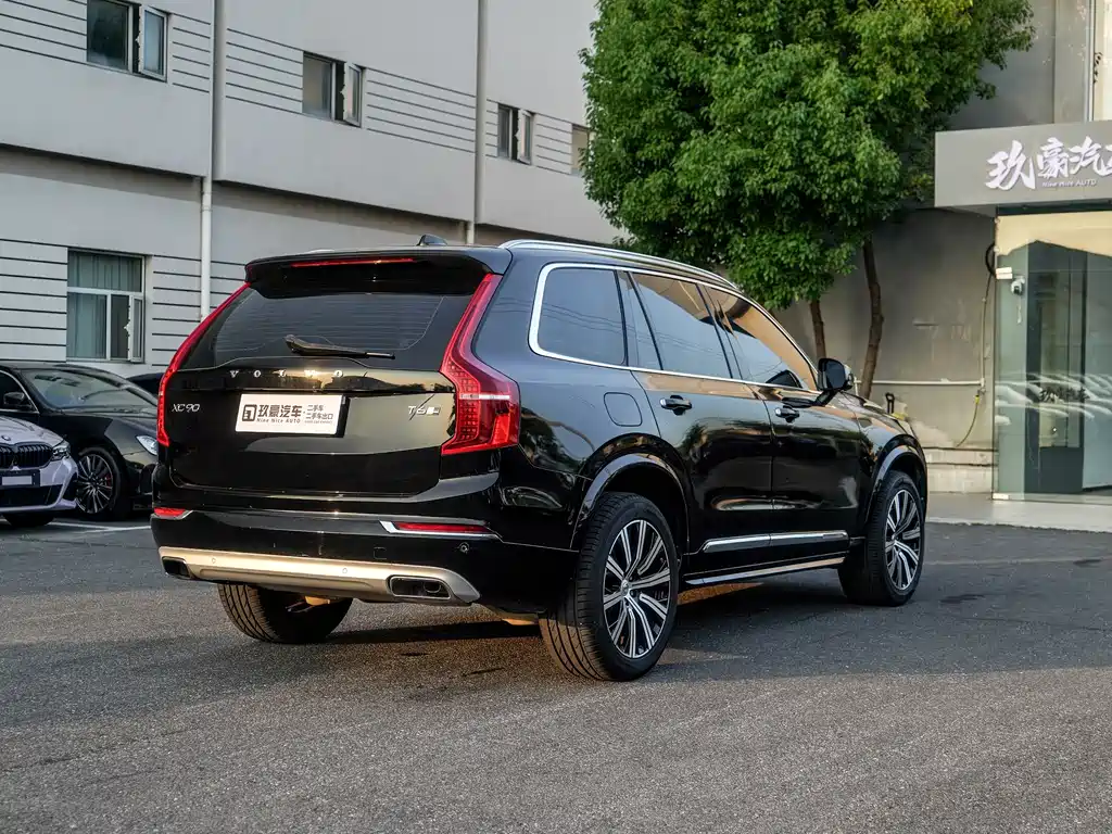 Volvo XC90 T6 Smart Supreme 5-seat