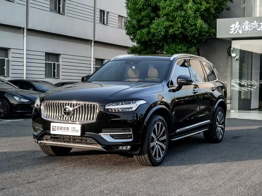 Volvo XC90 T6 Smart Supreme 5-seat