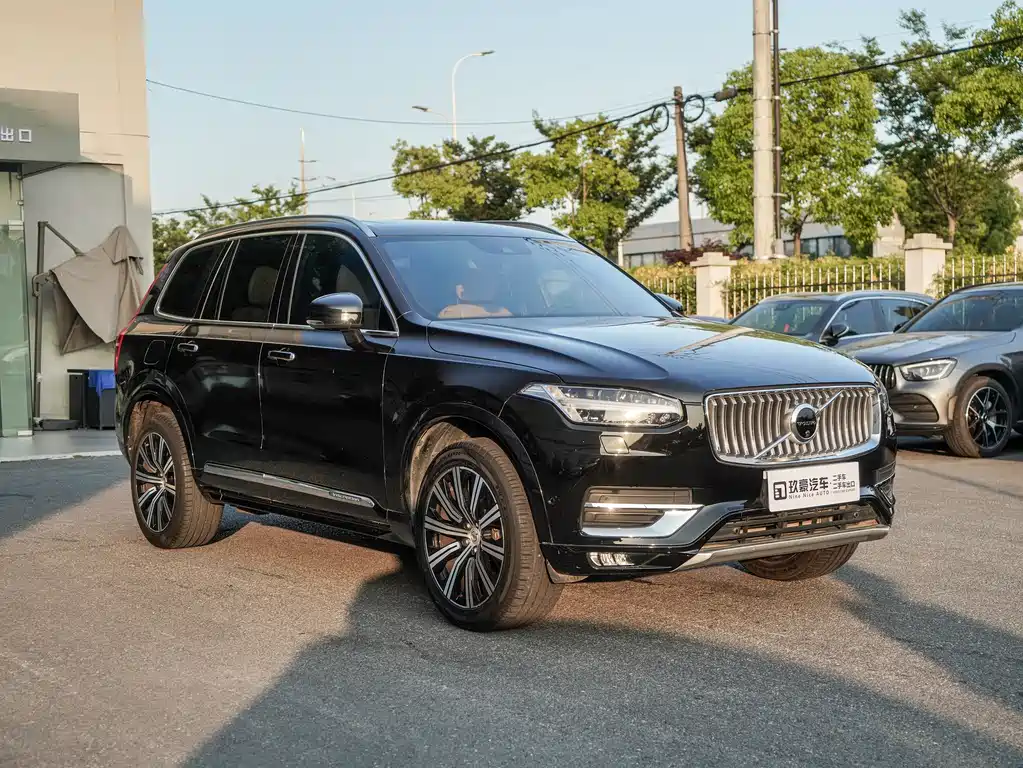 Volvo XC90 T6 Smart Supreme 5-seat