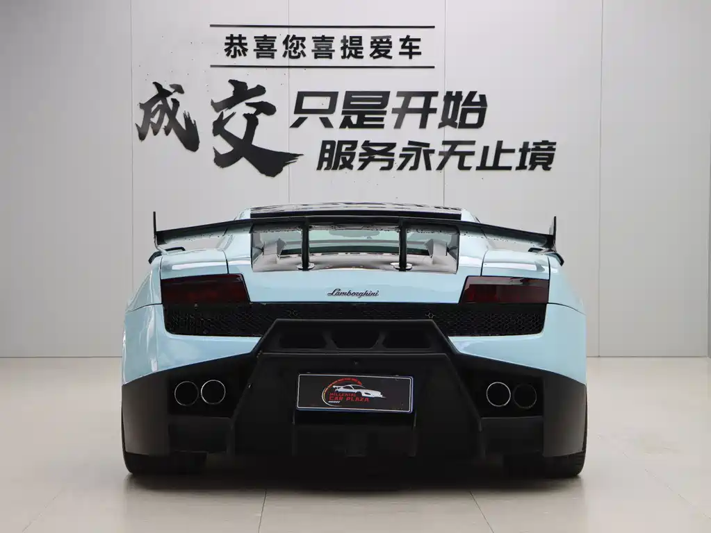 Gallardo LP 560-4 Gold Edition