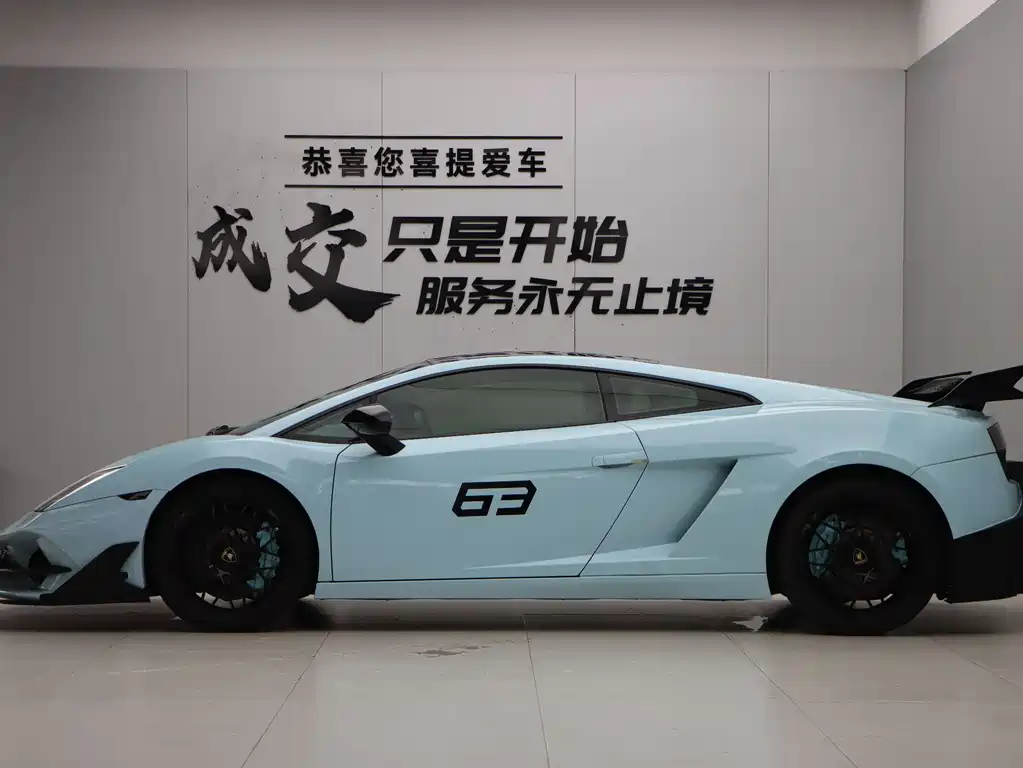Gallardo LP 560-4 Gold Edition