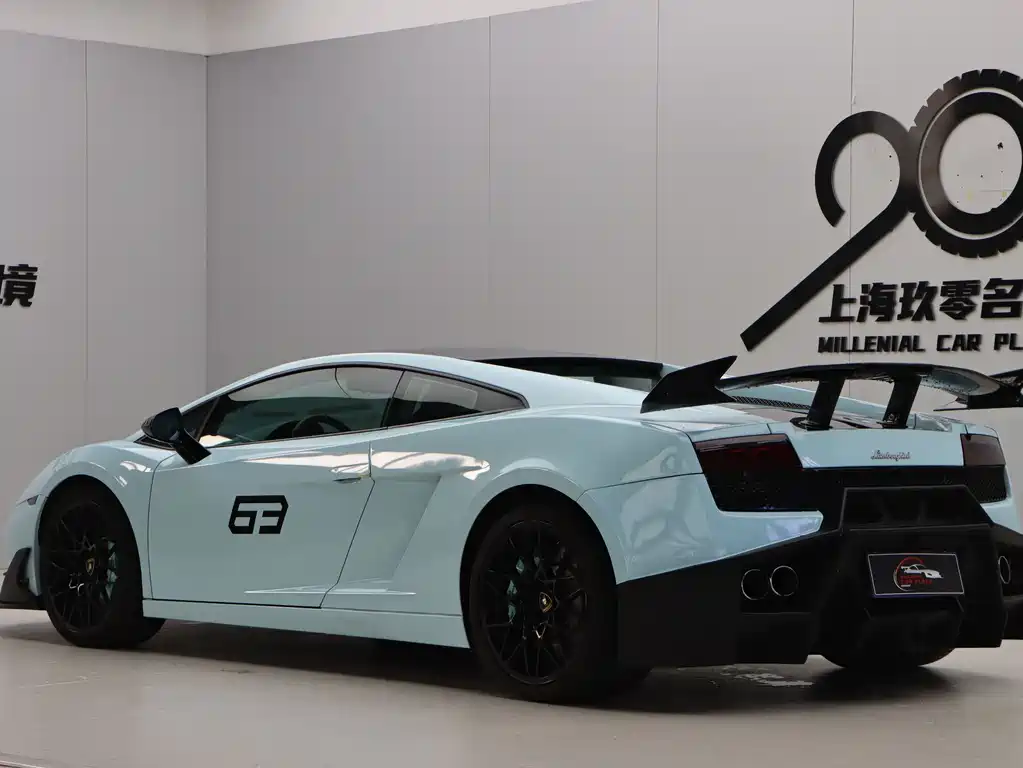 Gallardo LP 560-4 Gold Edition