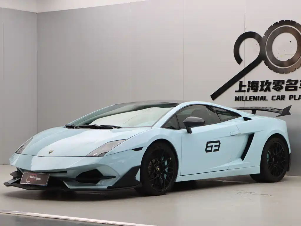 Gallardo LP 560-4 Gold Edition