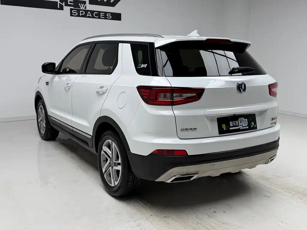 Changan CS55 1.5 T Auto Vivid Color CN-V