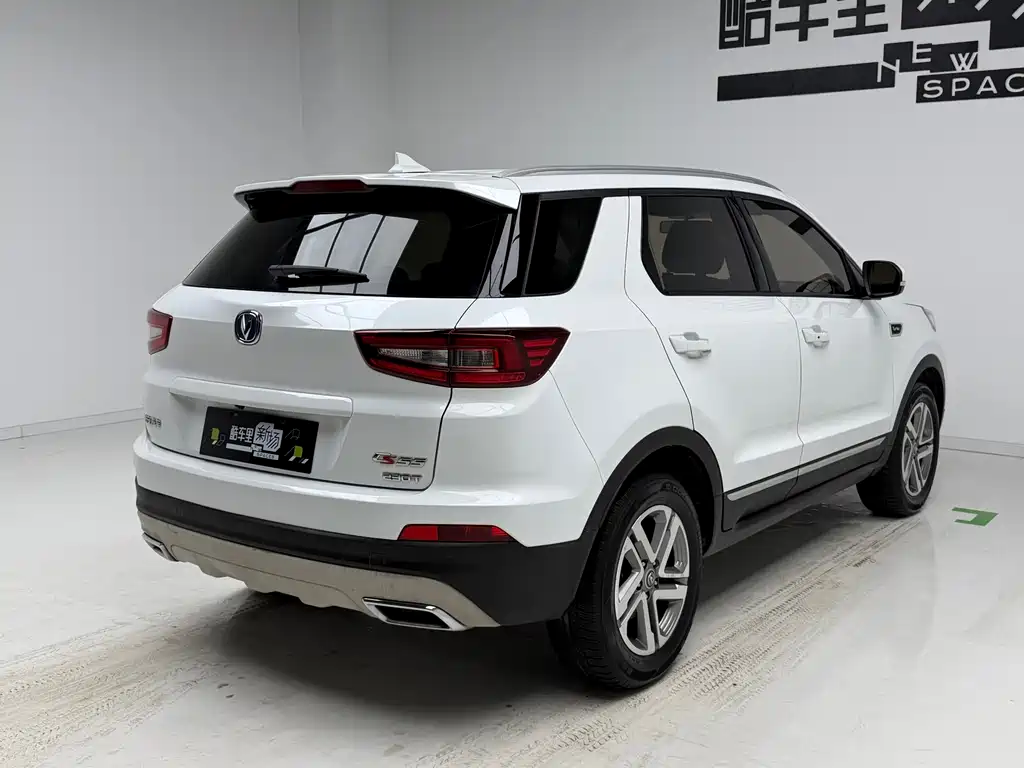 Changan CS55 1.5 T Auto Vivid Color CN-V