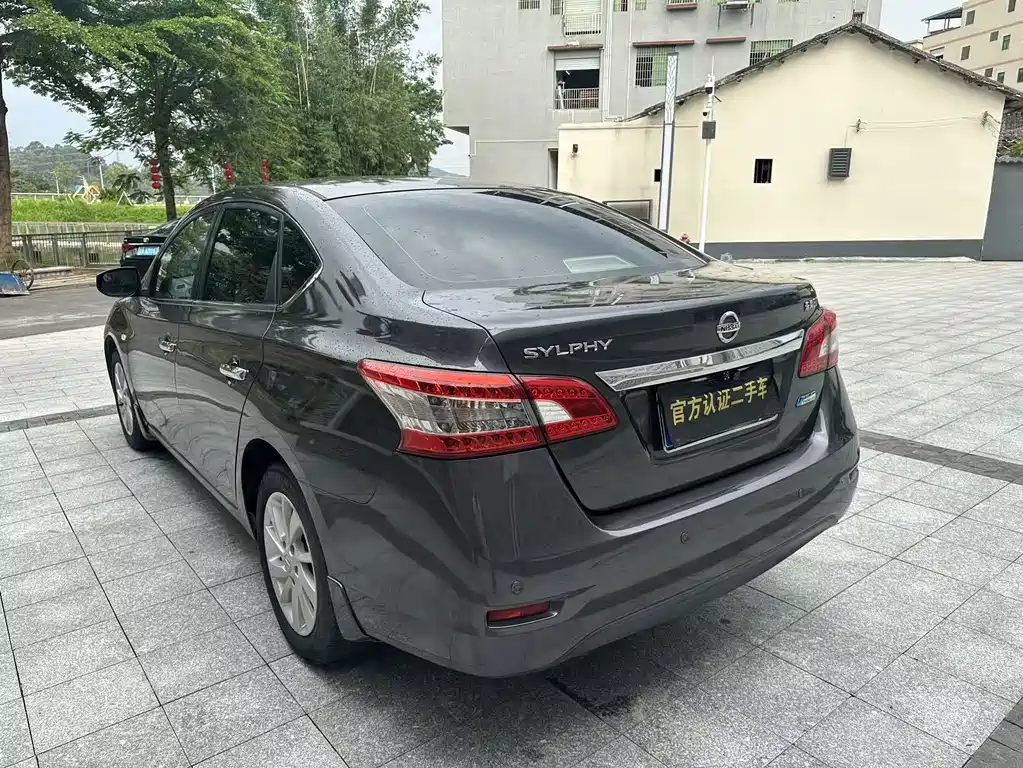 Sylphy 1.6 XE CVT Comfort