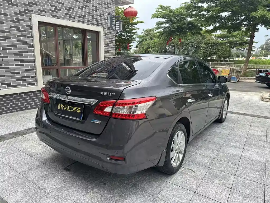 Sylphy 1.6 XE CVT Comfort