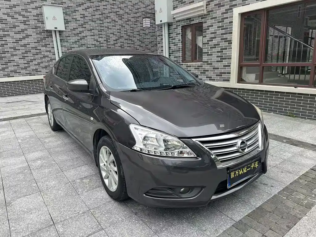 Sylphy 1.6 XE CVT Comfort