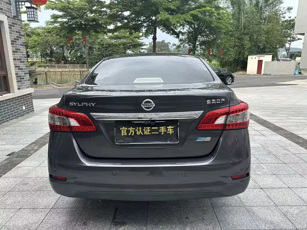 Sylphy 1.6 XE CVT Comfort