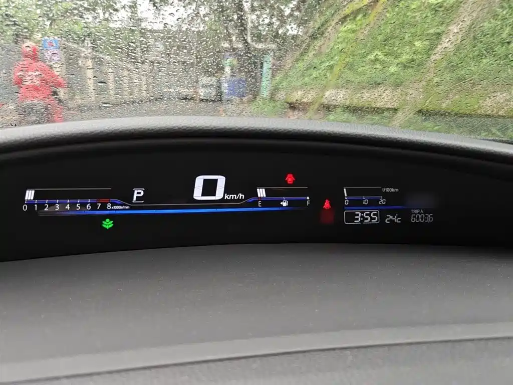 Jade 1.8 L Auto Comfort 5-seat