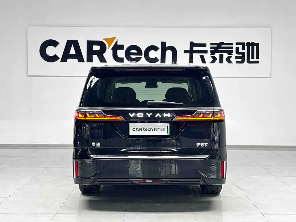 Voyah Dreamer PHEV 4 WD Flagship Kunpeng